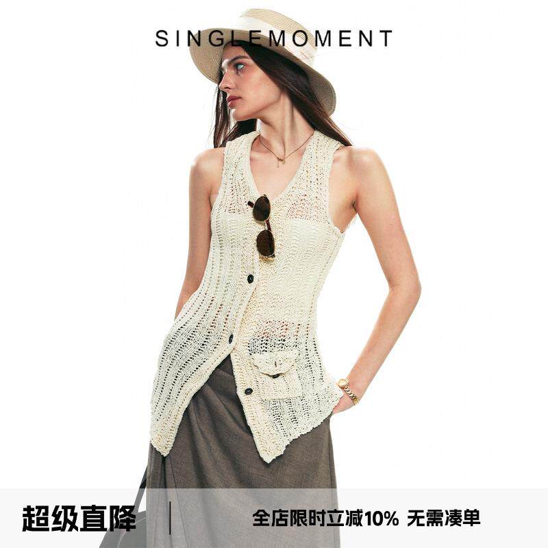 SINGLE MOMENT 25SS夏季法式覆古高级感挑针镂空针织背心马甲女
