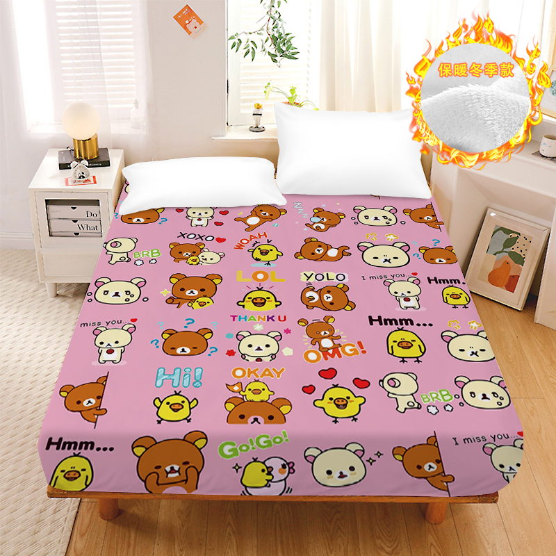 卡通轻松熊床笠冬保暖加绒床罩