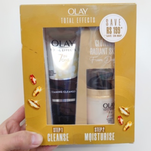 OLAY玉兰油七重多效修护面霜补水保湿美白防晒抗皱紧致防晒霜套装