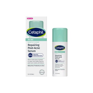 丝塔芙Cetaphil REPAIRING POST ACNE修复痘后精华痘痕护理美版