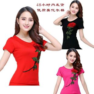 广场舞成人女士短袖上衣一枝玫瑰花绣花短袖莫代尔棉舞蹈短袖T恤