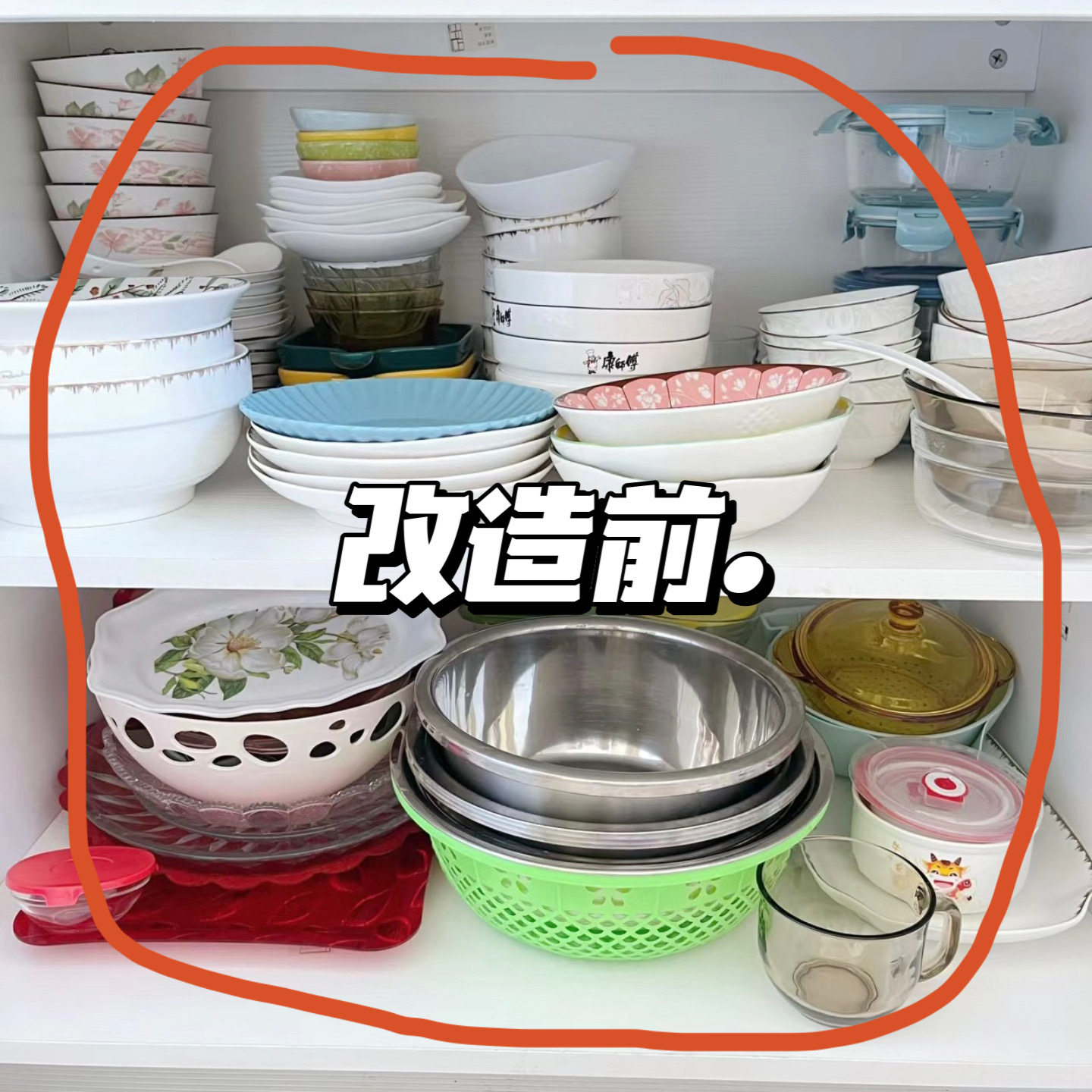 抽拉式碗架厨房橱柜拉篮碗篮抽屉内置抽拉收纳架沥水置物架 碗架