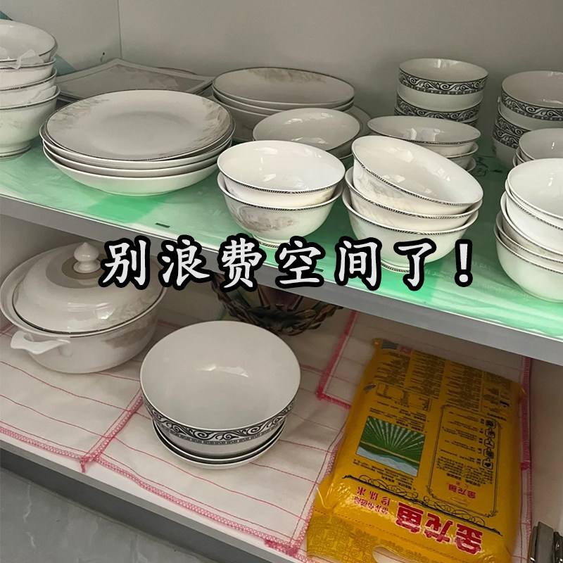可伸缩厨房置物架台面橱柜隔板分层架柜内调料收纳锅架桌面小架子