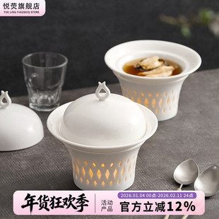 酒店陶瓷炖盅一人份中式位上汤盅蜡烛加热燕窝鱼翅盅商用海参炖盅
