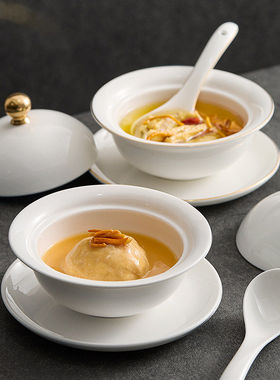 燕窝碗家用蒸蛋碗高档酒店位上餐具陶瓷蒸盅中式汤盅海参鲍鱼碗盅