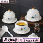 隔水小炖盅陶瓷一人份食陶瓷佛跳墙燕窝甜品碗炖汤蒸位上汤盅带盖