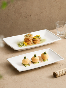 菜盘子高级感长型蒸鱼盘酒店饭店特色中餐摆盘长方形冷菜盘凉菜盘