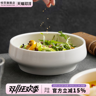 盘子菜盘家用2025新款 创意餐具ins风陶瓷汤盘深盘8寸轻奢沙拉盘