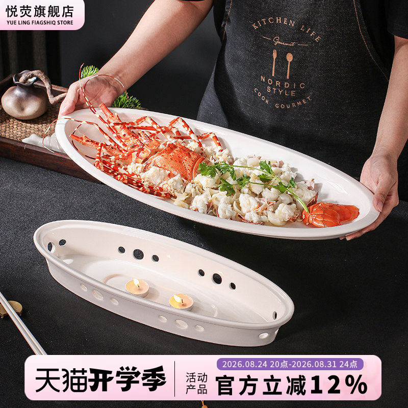 蜡烛加热炉饭店菜盘子餐具