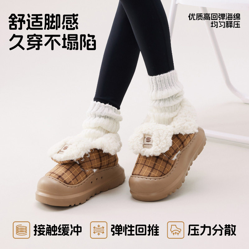 日本复古华夫格子棉鞋女冬季居家厚底增高加绒保暖包跟棉鞋外穿