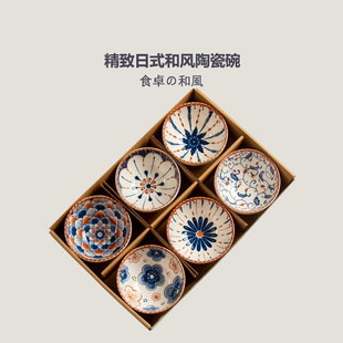 北野家日式餐具陶瓷碗家用吃饭碗特别好看的米饭碗高颜值碗碟套装