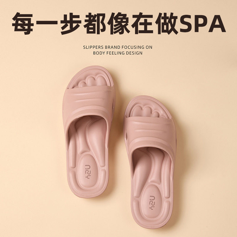 日本防滑按摩拖鞋女2026新款夏季室内家居静音情侣浴室洗澡凉拖男