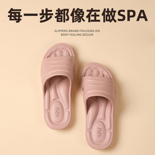 日本防滑按摩拖鞋女2026新款夏季室内家居静音情侣浴室洗澡凉拖男