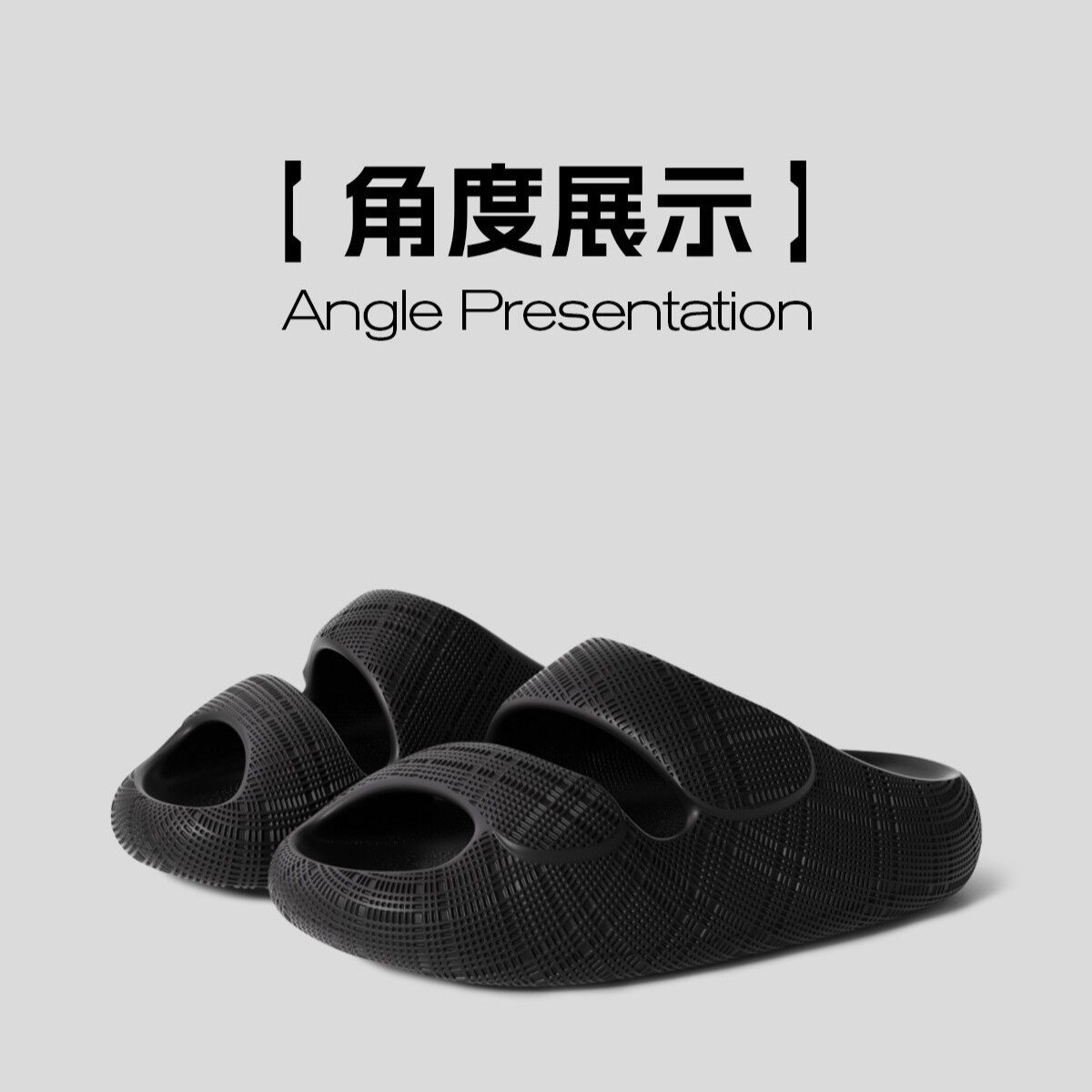马赛克运动拖鞋外穿机车拖鞋男防滑厚底沙滩篮球户外凉拖鞋女夏季