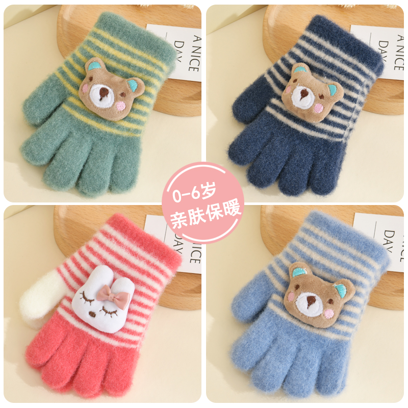 儿童五指手套秋冬季男童保暖女宝宝防冻婴幼儿小孩可爱卡通冬天棉