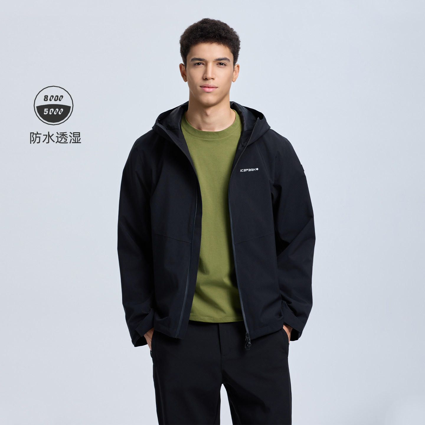 ICEPEAK艾斯匹克2025秋冬新男女全压胶硬壳冲锋衣防泼水户外夹克,户外/登山/野营/旅行用品,冲锋衣,淘宝优惠券,粉丝福利购,淘宝优惠卷