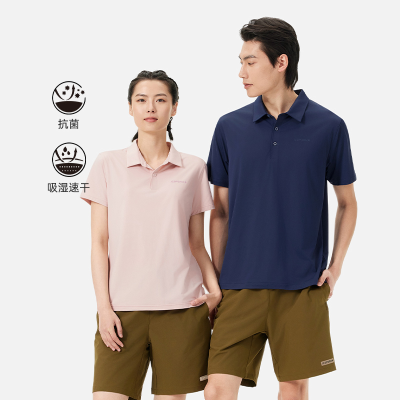 ICEPEAK翻领短袖纯色情侣POLO衫