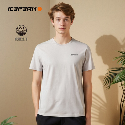 ICEPEAK男款纯色T恤短袖吸湿速干
