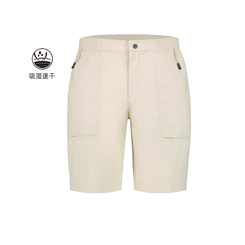 ICEPEAK新品户外吸湿速干短裤