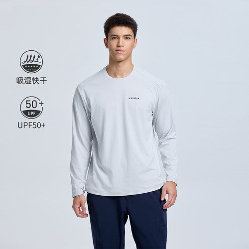 ICEPEAK艾斯匹克户外速干长袖T恤