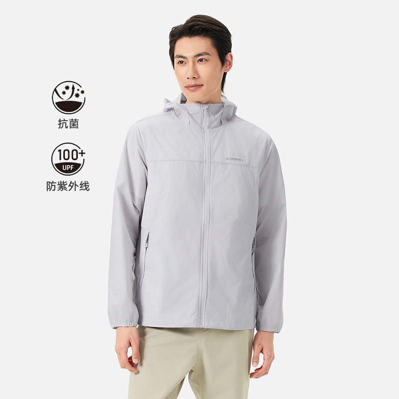 ICEPEAK艾斯匹克2025春夏户外徒步露营UPF100防泼水防晒衣外套男