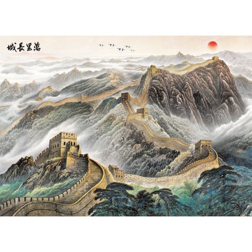 万里长城木质8000片拼图