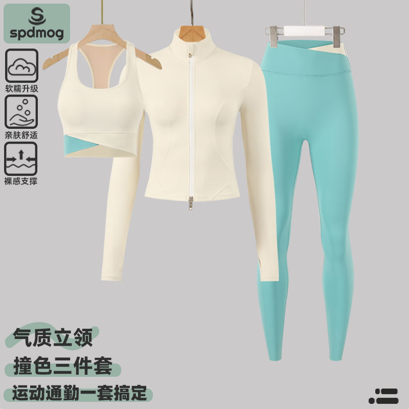 瑜伽套装女高腰提臀裤