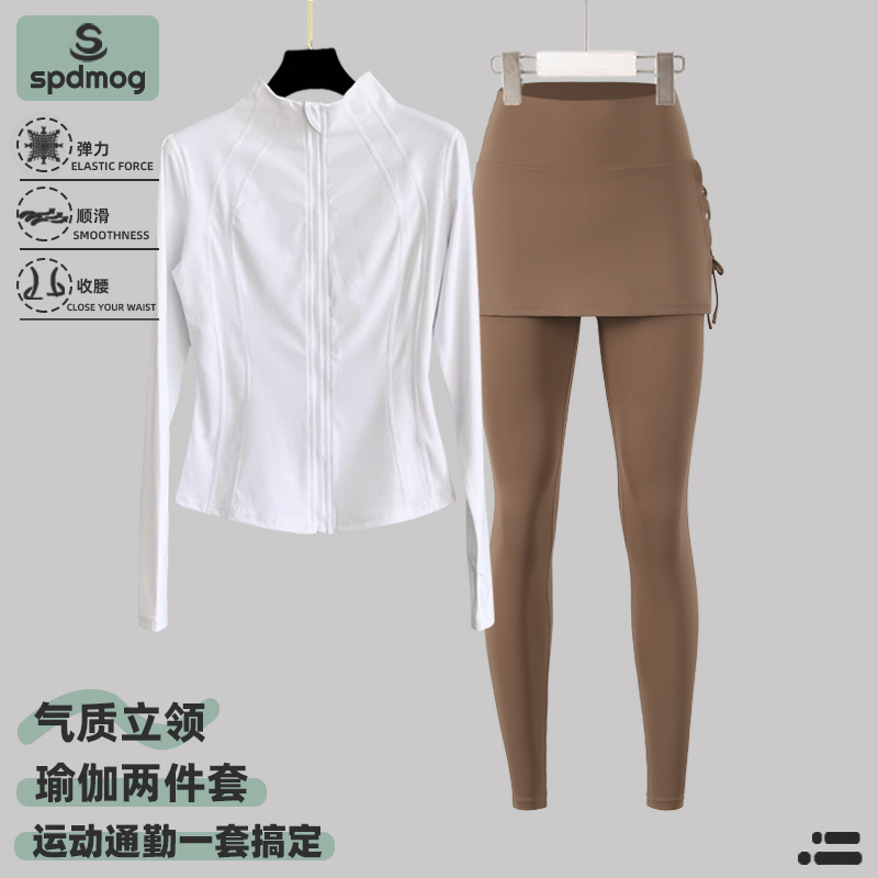瑜伽健身服女套装跑步速干
