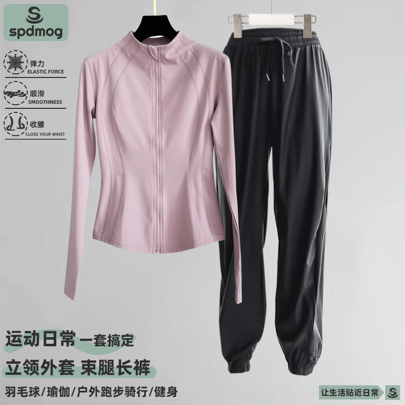 跑步运动套装女晨跑服时尚户外打羽毛球训练宽松显瘦健身瑜伽上衣