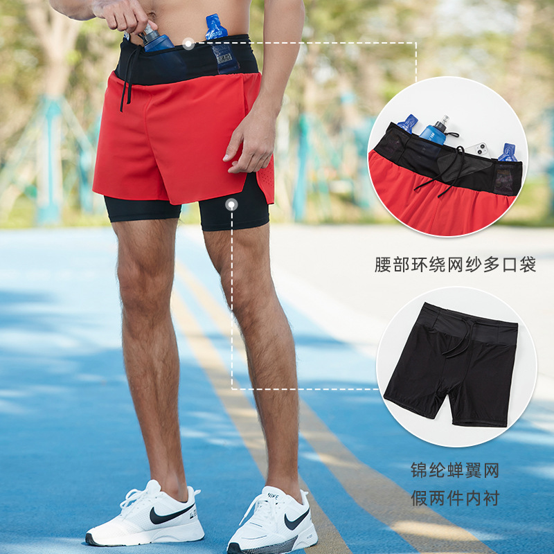 男士抽绳马拉松跑步训练裤子后腰拉链防水口袋速干带内衬运动短裤