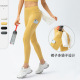 多口袋高腰健身裤 女士裸感蜜桃臀瑜伽长裤 带毛巾扣紧身跑步运动裤