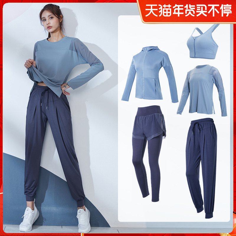 运动服套装女秋冬季宽松户外休闲速干衣健身房跑步网红时尚瑜伽服