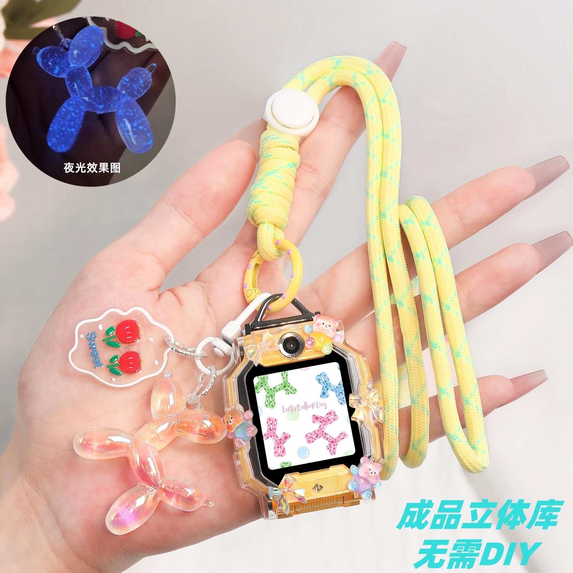 适用小天才W2305AC儿童手表Z11U5U3表带N5N3挂脖绳Q3链D5保护壳套