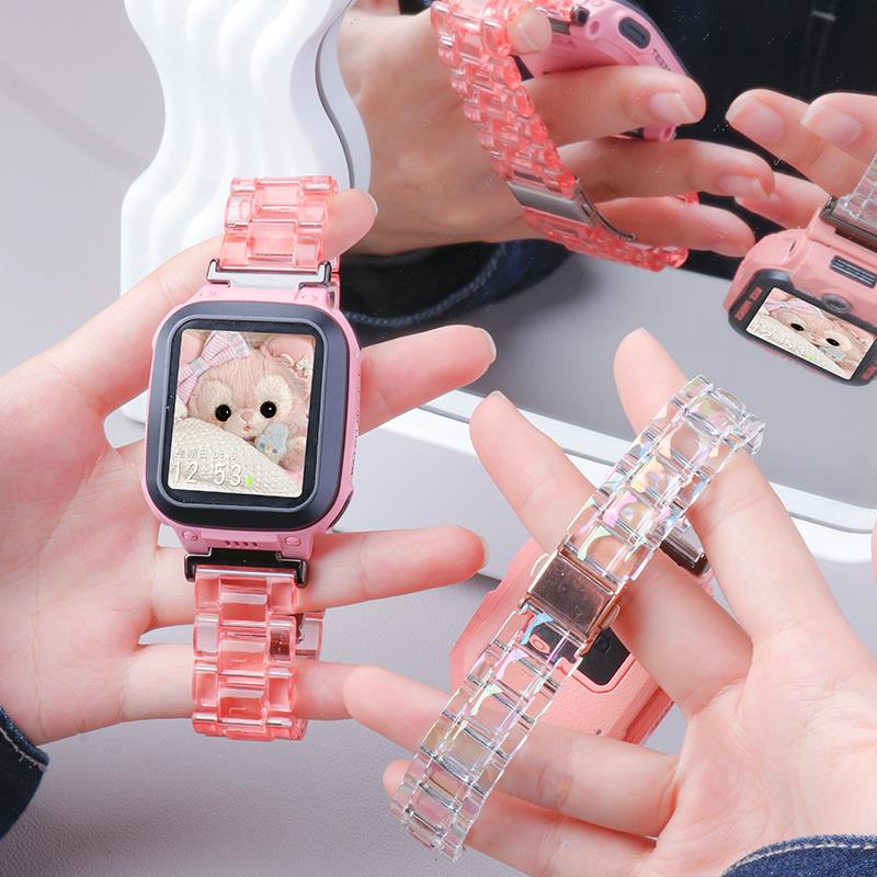 适用小天才电话手表Z8Z7表带Z6巅峰版树脂表链Z5镭射透明Z11/D5Q3