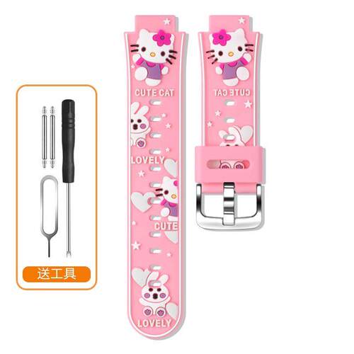 适用金立YOGO3/17/6S儿童电话手表表带女生柔软舒适透气硅胶腕带