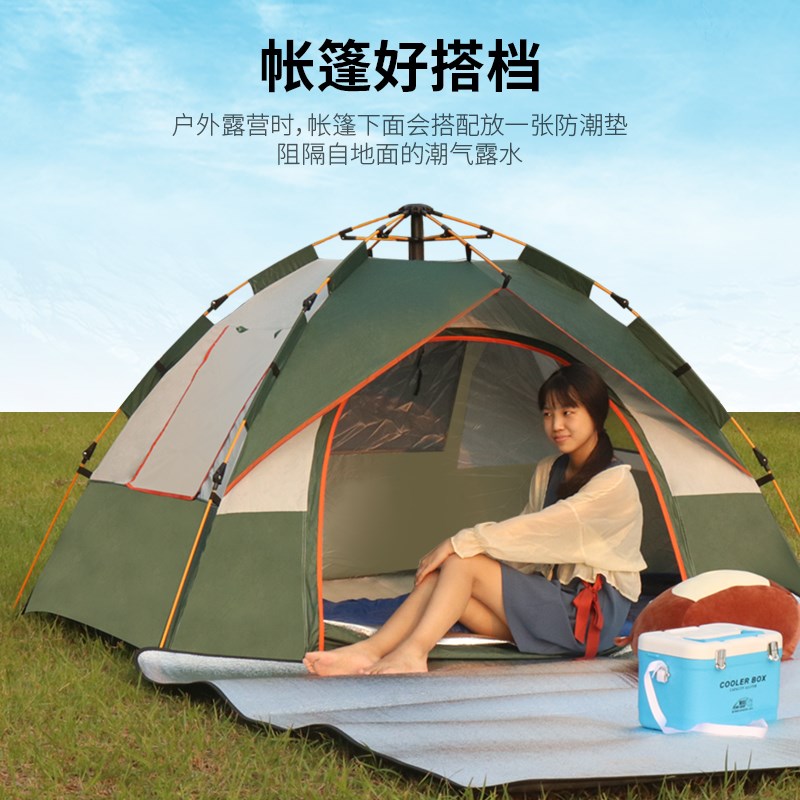 铝膜防潮垫户外防寒加厚露营睡垫帐篷地垫郊游垫子家用打地铺床垫