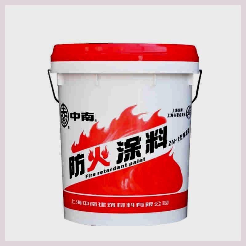 中南防火涂料 水性防火涂料 墙面隔热型 木材阻燃漆白色包邮