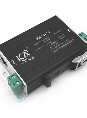 KA2J-24导轨式电源网络二合一防雷器24V监控摄像机避雷器球机适用