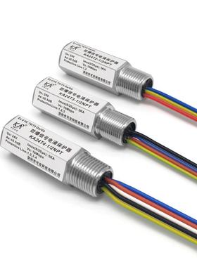 KA24T2-1/2NPT防爆型管式信号电涌保护器4-20mA控制信号仪表防雷