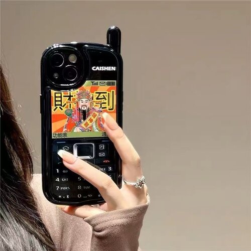 财神爷到高颜值大哥大全包手机壳