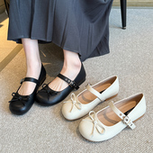 玛丽珍单鞋 浅口圆头皮带扣平底芭蕾舞鞋 宽胖脚大码 法式 女鞋 41到43