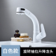 抽拉式 龙头 面盆水龙头冷热洗脸盆单孔洗头升降伸缩花洒白色日式