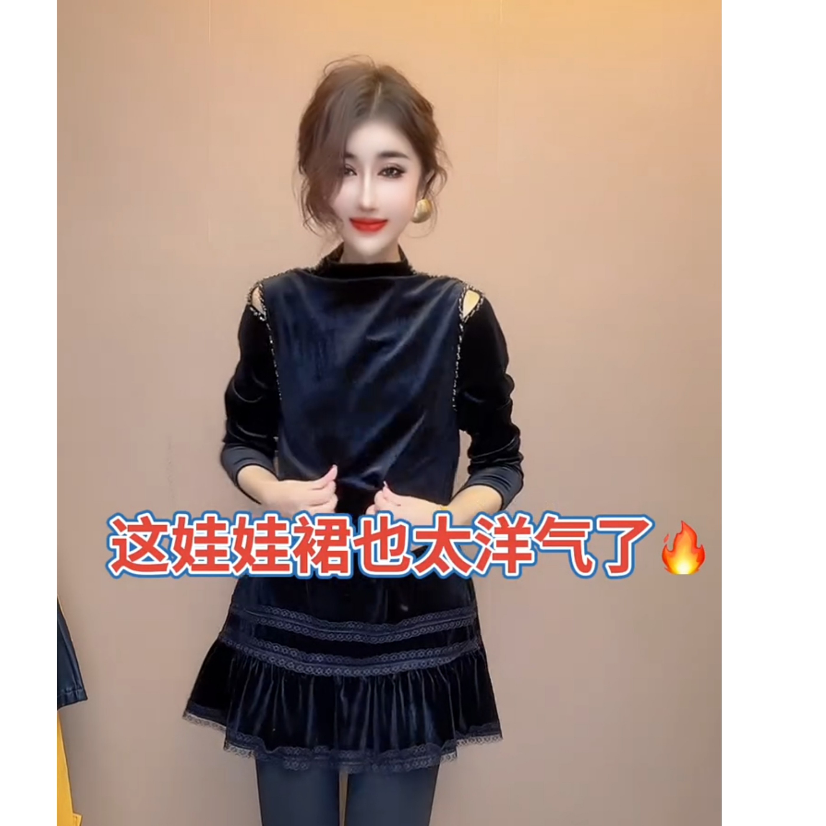 2025秋冬新款时尚气质百搭设计感撞色拼接高级感长袖衬衫女款上衣