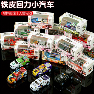 玩具4 15十块钱5五以下2一块不超过十元 低于5块钱10元 1以内3一元