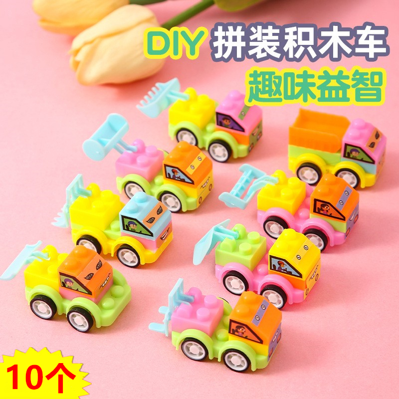 儿童玩具批发摆地摊零售扭蛋