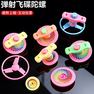 不超过15十块钱20以下的玩具3两6五5元钱7一2三8四10元以内9商品1