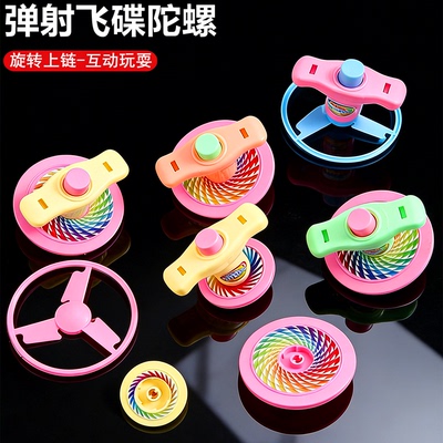 不超过15十块钱20以下的玩具3两6五5元钱7一2三8四10元以内9商品1