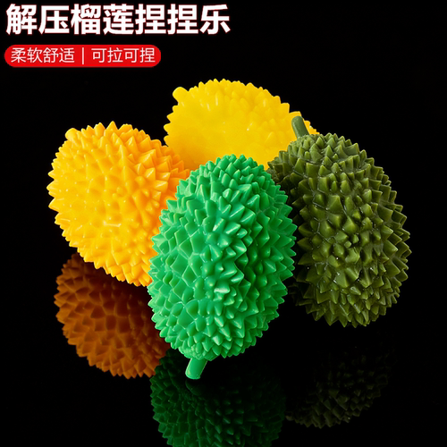 儿童玩具批发摆地摊发光手环