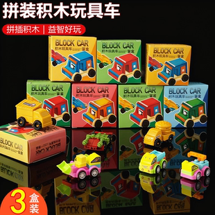 15十10元以内小礼品低于五5块钱的玩具二3一元2元4小东西三1十块6