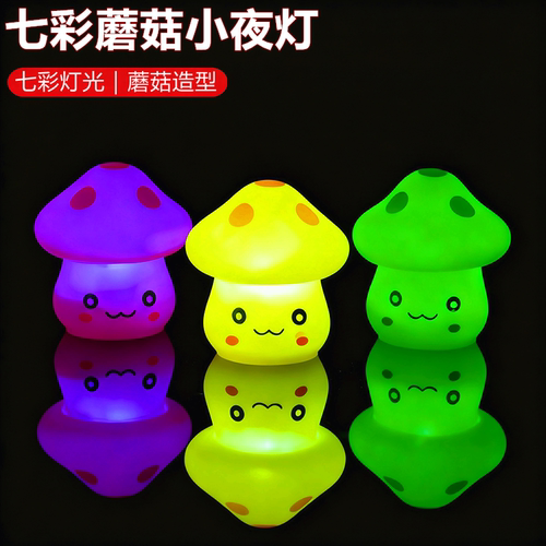 15五块钱以下的玩具4低于5十元钱不超过2二1三10以内6小礼品20一3